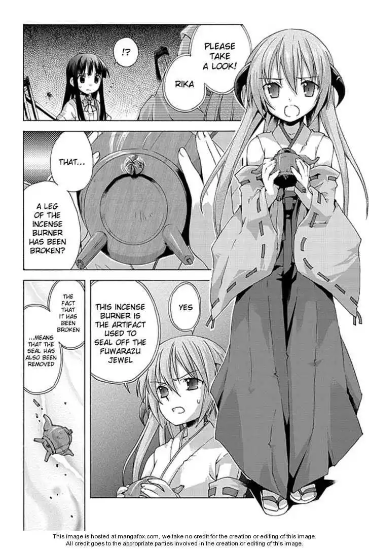 Higurashi no Naku Koro ni ~ Hirukowashi Chapter 1 2